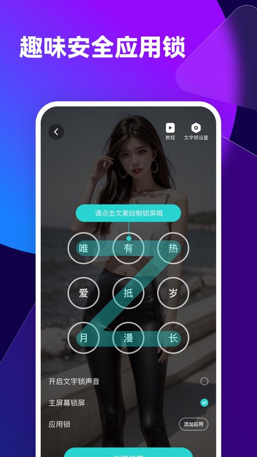 100赚app