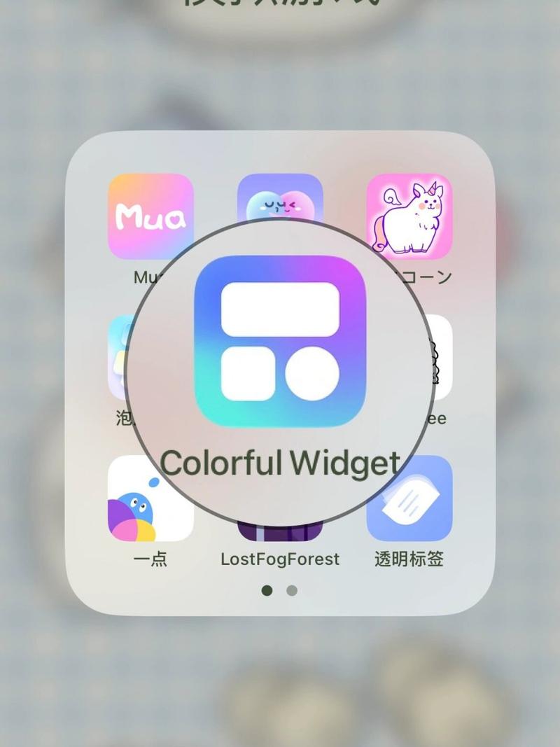 心心念念交友