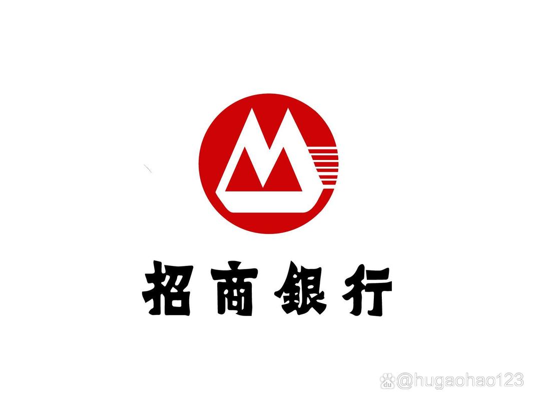招商银行网页版登录