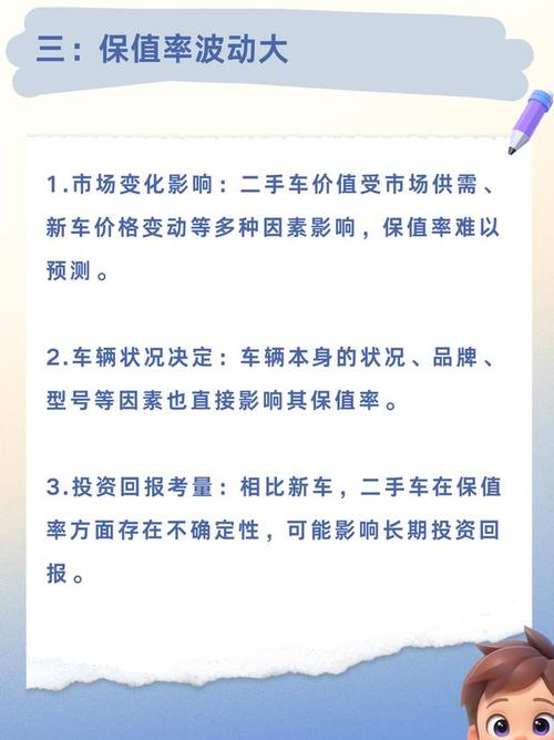 boylove安卓正版