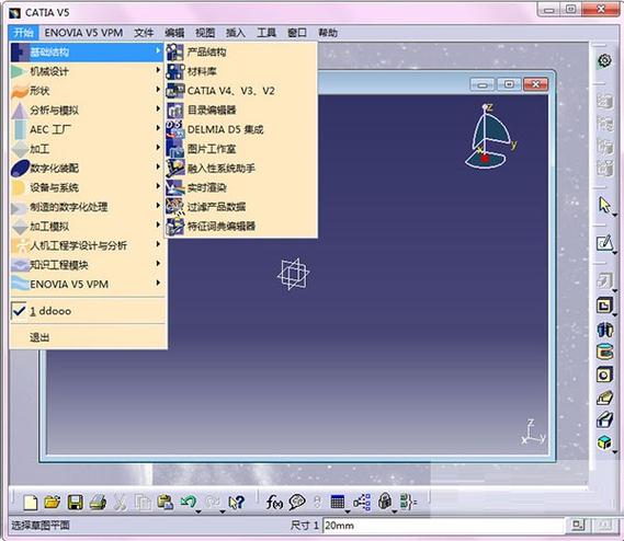 下载app免费下载