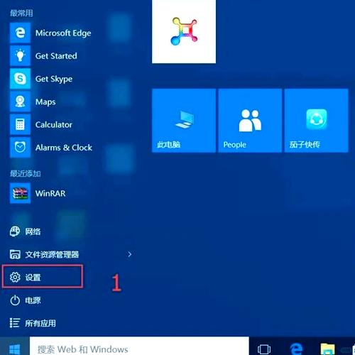 win10故障修复菜单启动工具最新版本更新内容