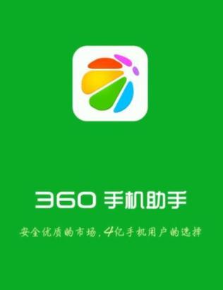 牧羊人之心自动孵蛋脚本