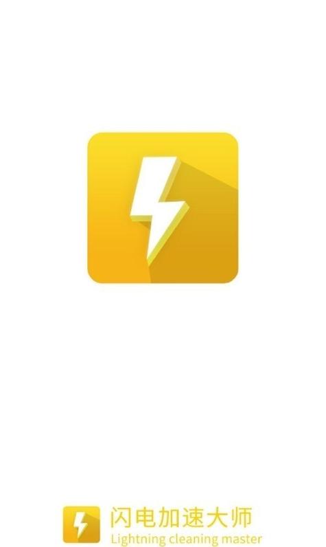富二代f2抖音app下载
