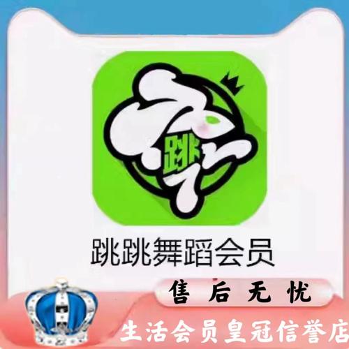 牧羊人之心自动孵蛋脚本