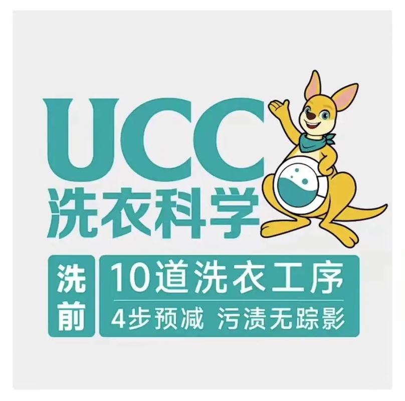 洗衣服app哪家好