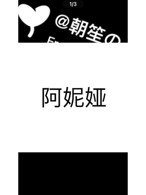 牧羊人之心自动孵蛋脚本