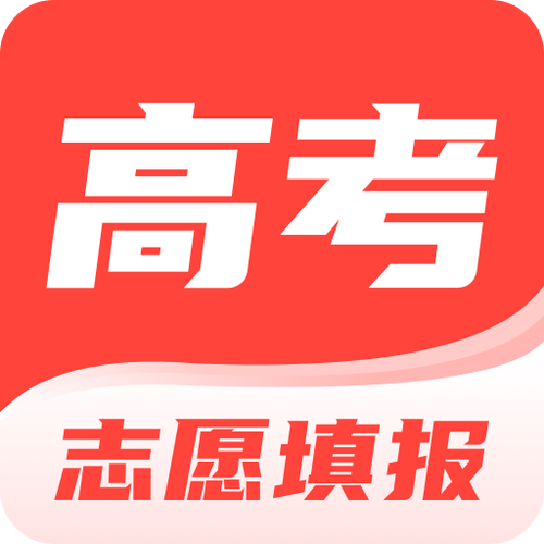 阳光高考网APP免费安装最新版