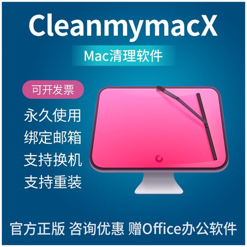 富二代f2抖音app下载