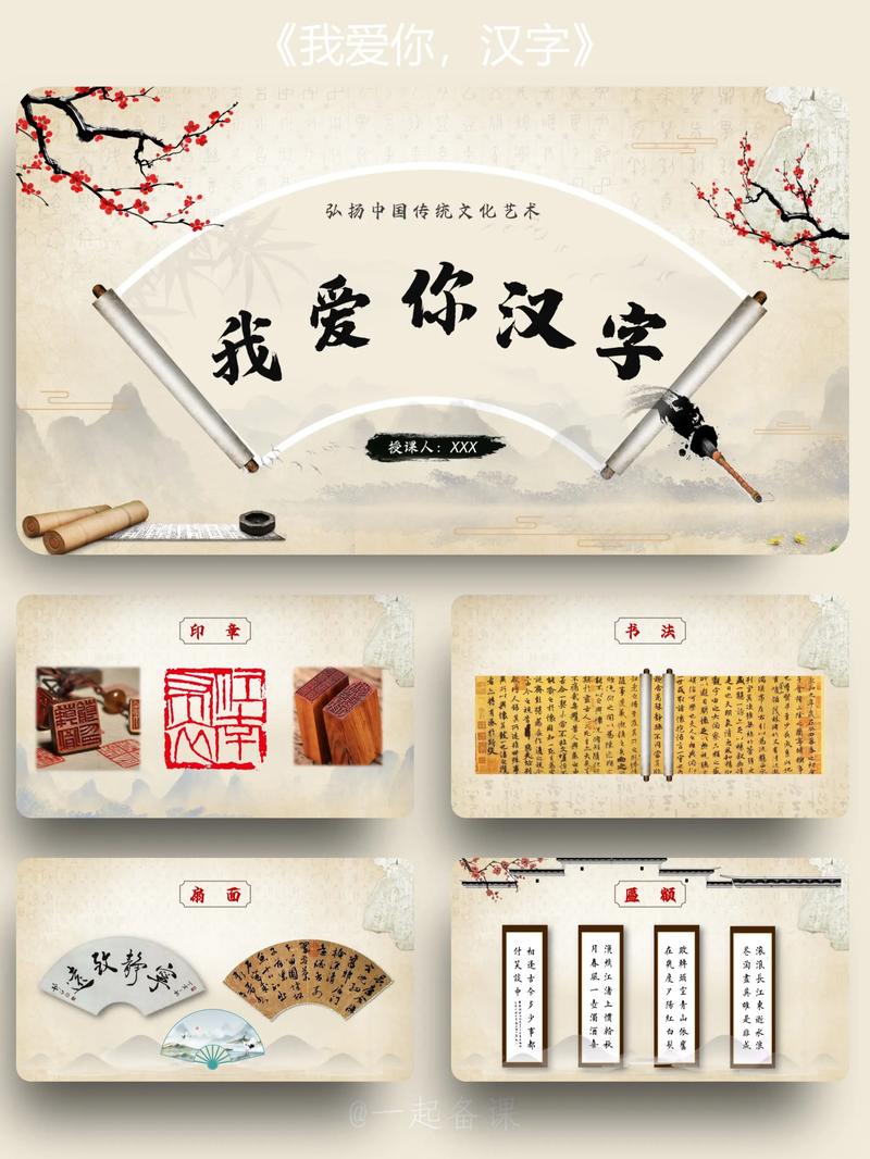下载app免费下载