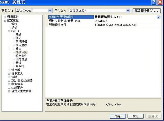 下载app免费下载