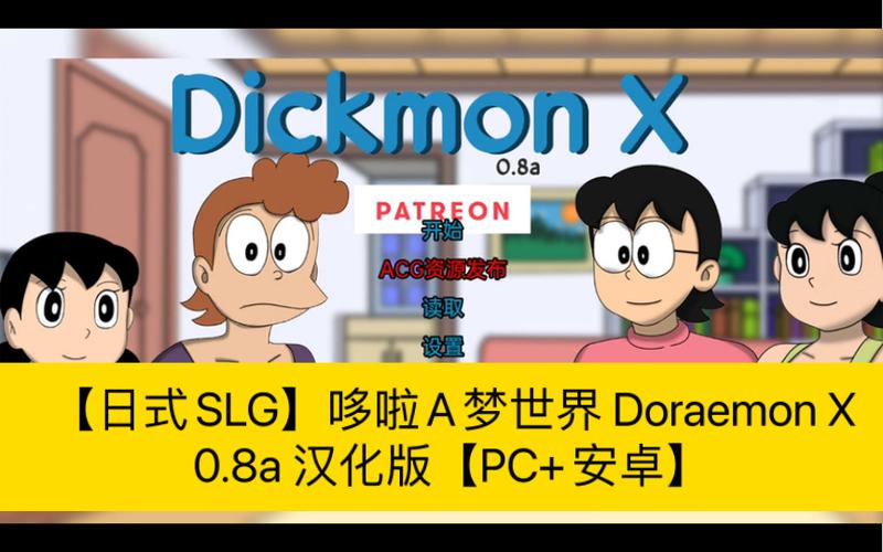 JK漫画免费版下载2024