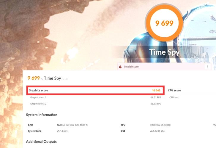 3dmark11中文版