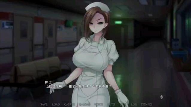晚约