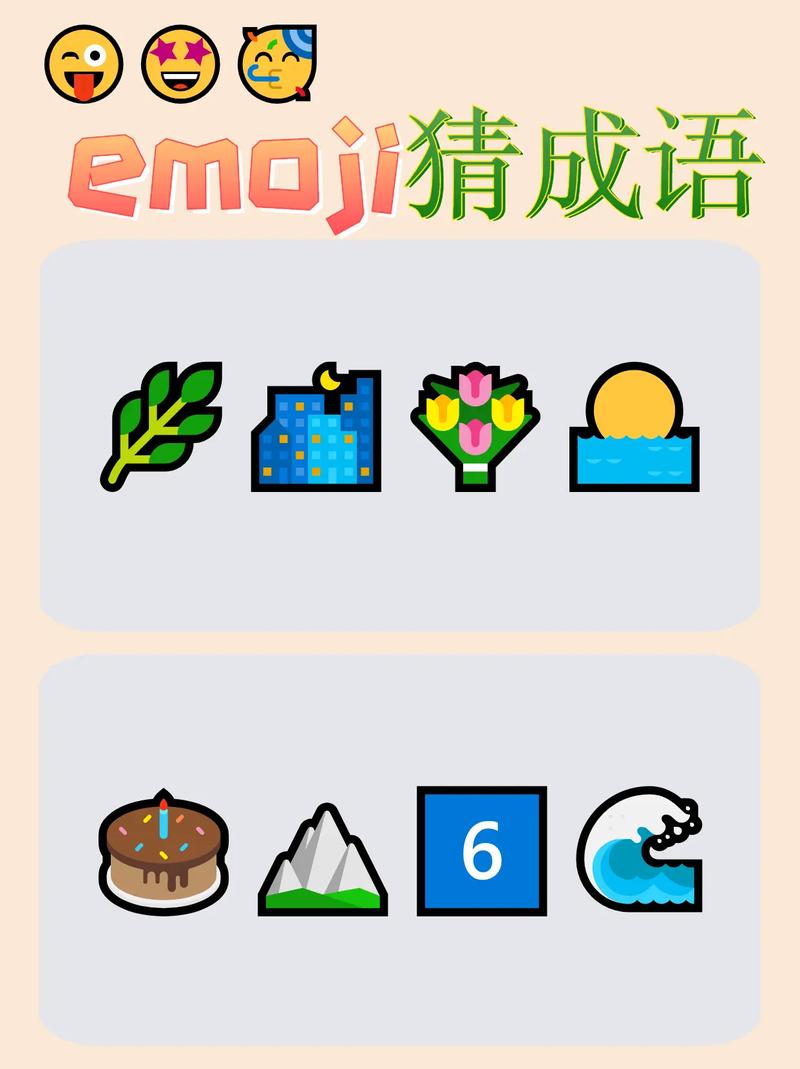 boylove安卓正版