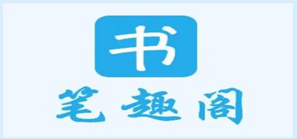分辨率调整软件