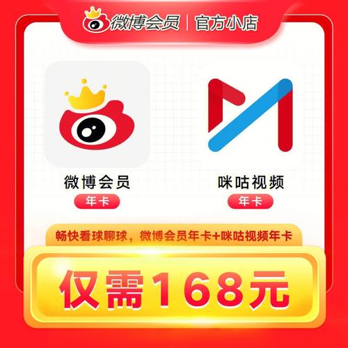 appshare