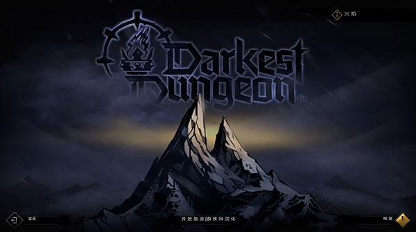 darkestdungeon手机版