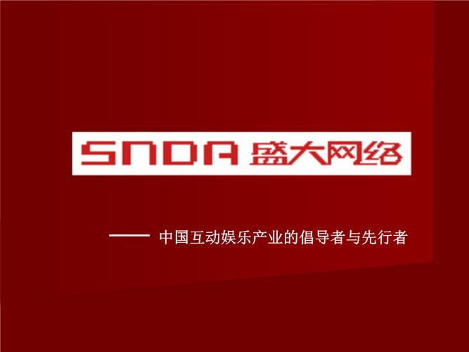 牧羊人之心自动孵蛋脚本