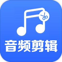 v8.6免费版音频编辑器