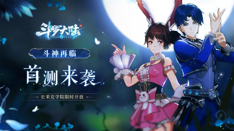 附近觅友app官方版