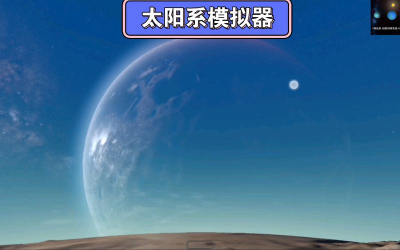 牧羊人之心自动孵蛋脚本