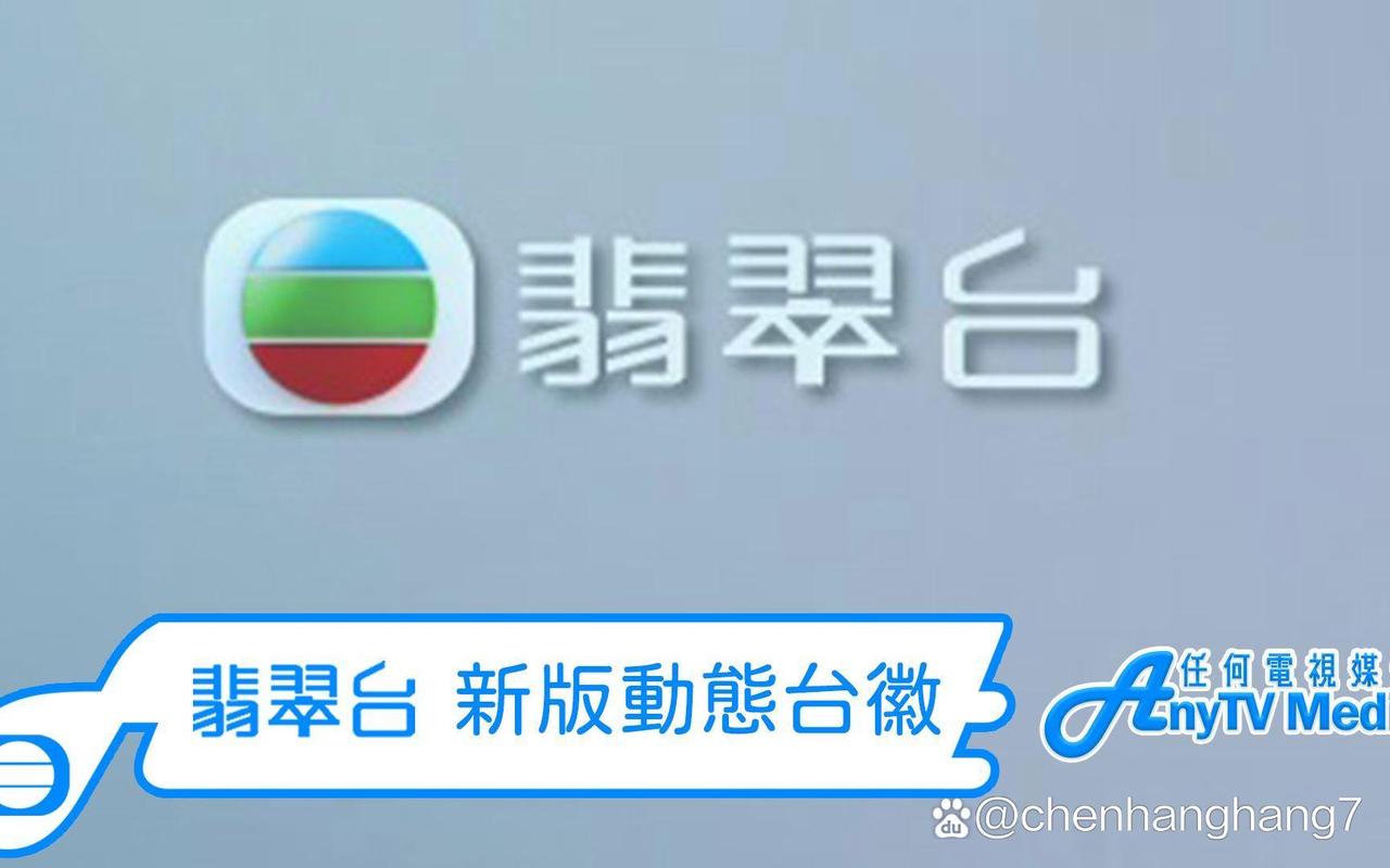 心心念念交友