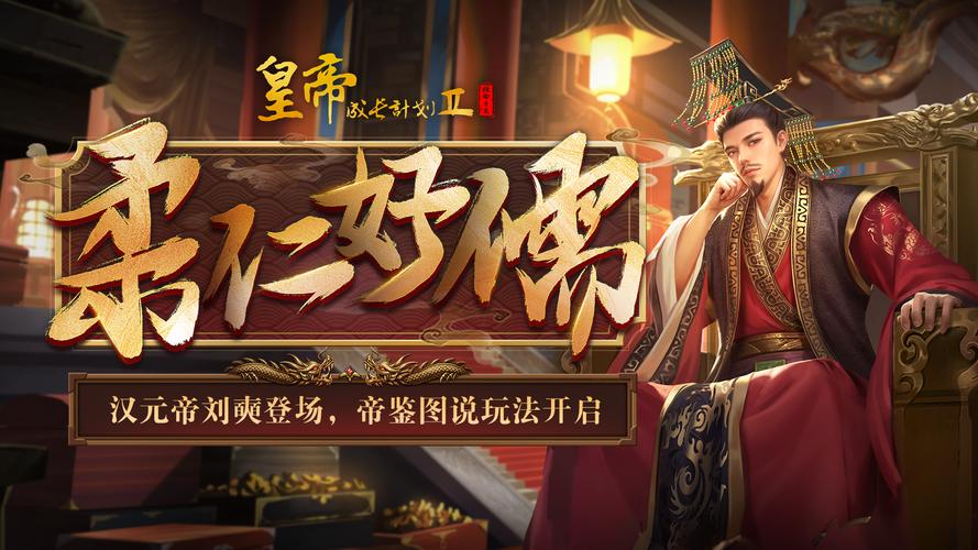 100赚app