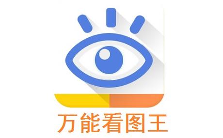 appshare