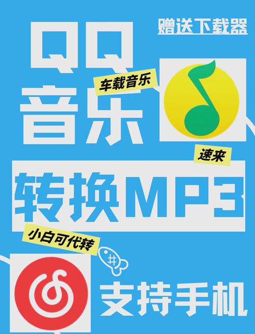 富二代f2抖音app下载