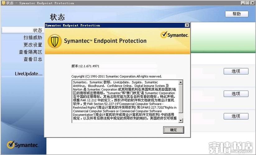 下载app免费下载