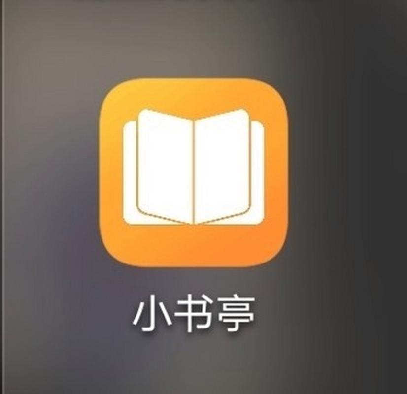 100赚app