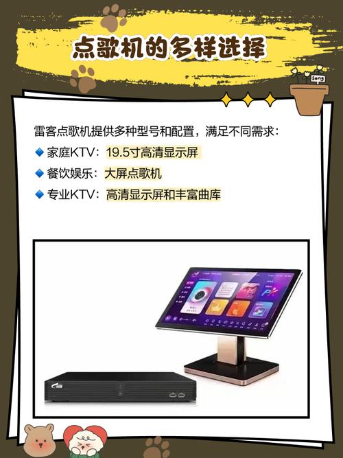 富二代f2抖音app下载