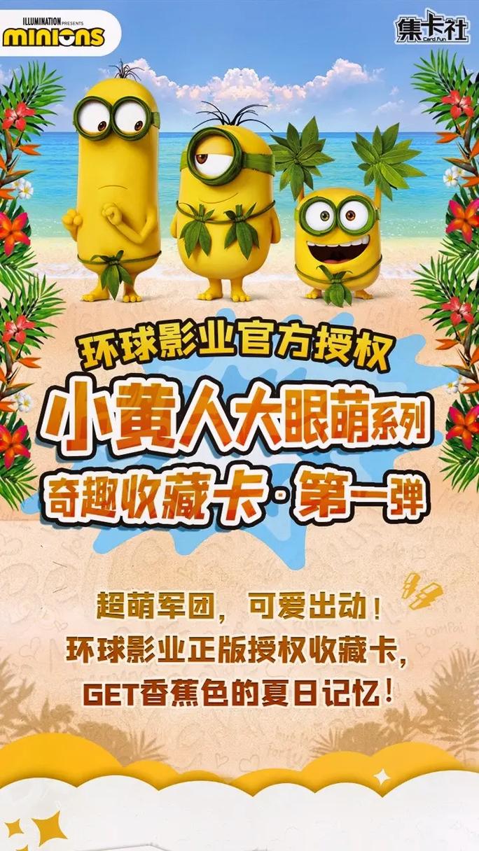 附近觅友app官方版