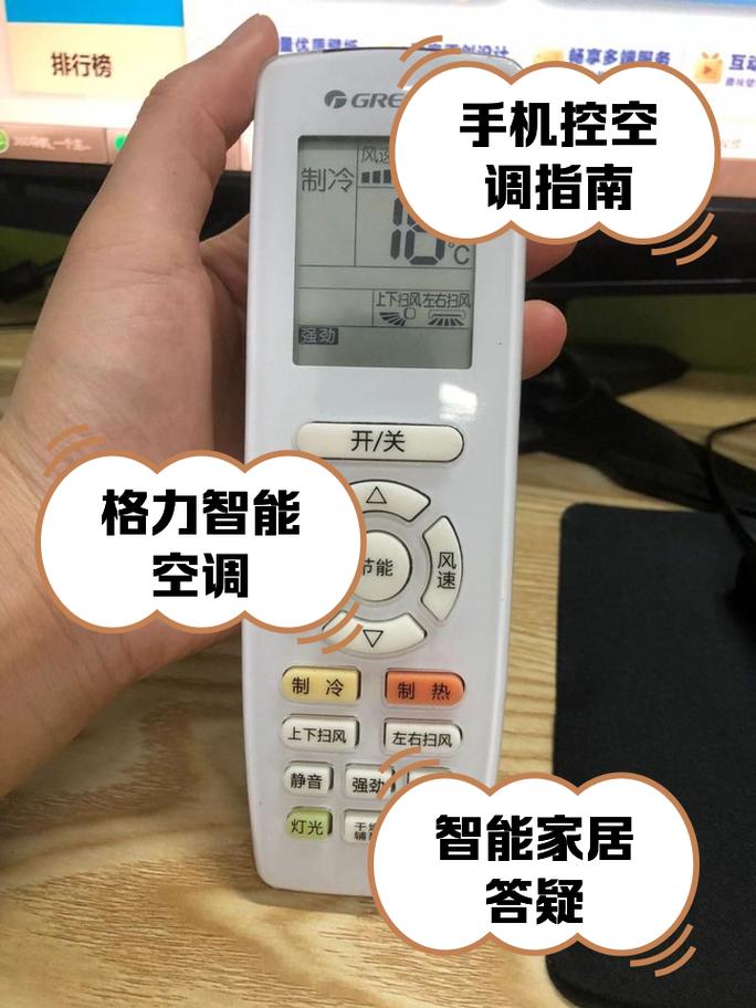 分辨率调整软件
