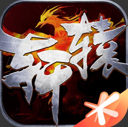 轩辕传奇懒人助手