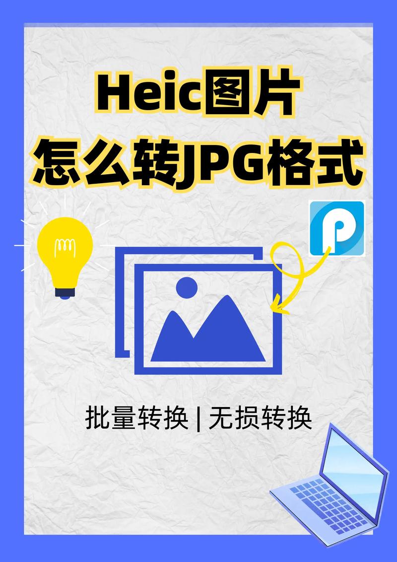 bin文件转C文件转换成C文件最简单的方法