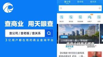100赚app