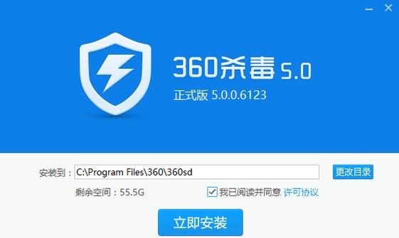 富二代f2抖音app下载