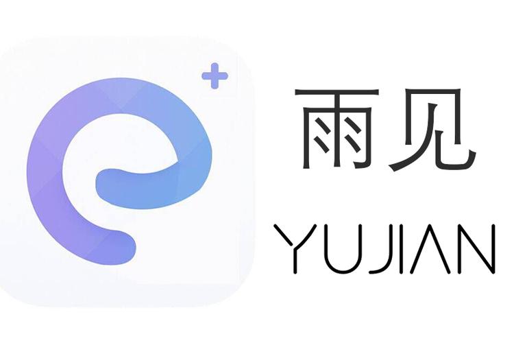 雨见浏览器.apk