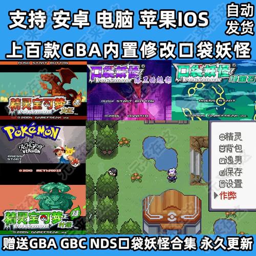 下载app免费下载