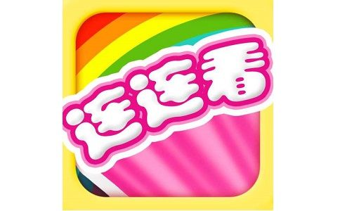 连连看最老版本