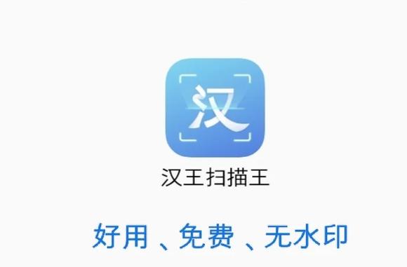 下载app免费下载