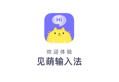 下载app免费下载