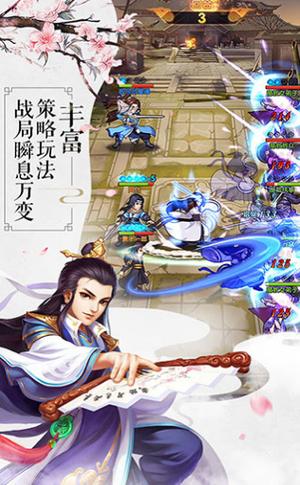 拷贝漫画免广告版本