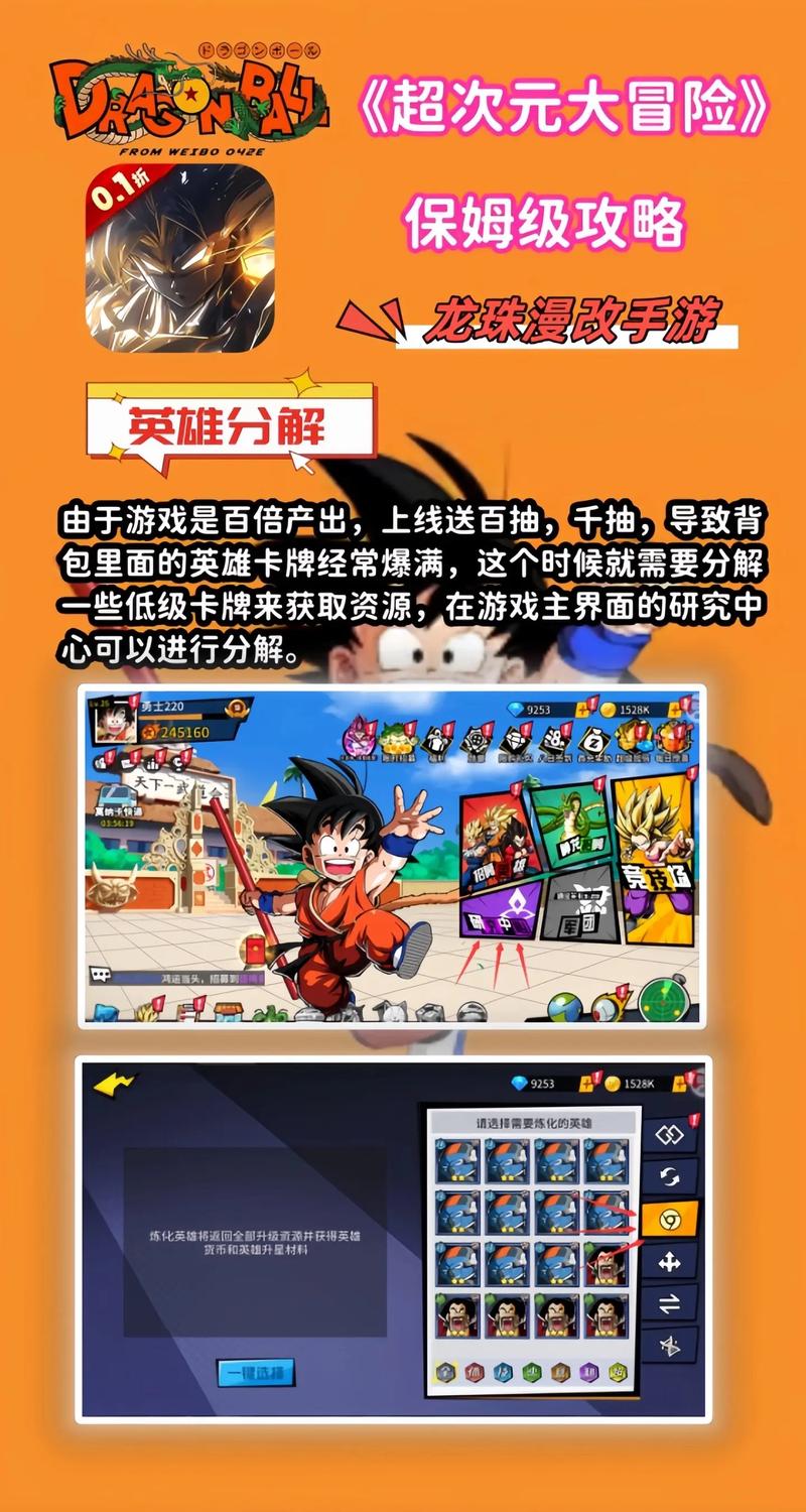 附近觅友app官方版