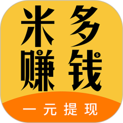 多米赚钱正版官网