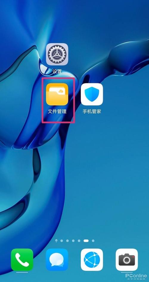 牧羊人之心自动孵蛋脚本