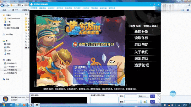 下载app免费下载