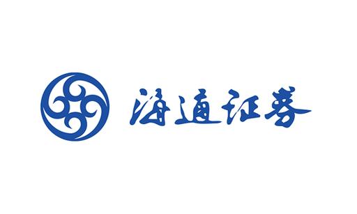 海通证券合并后账户怎么办